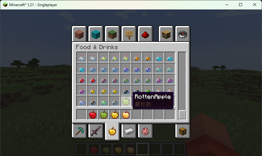 添加模型和纹理