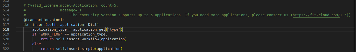 application_serializers.py修改处1